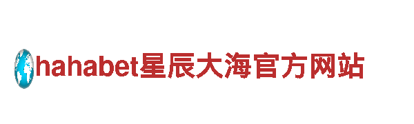 酷动力|澳客足彩胜负14场电动车 - 电动出行的先锋者